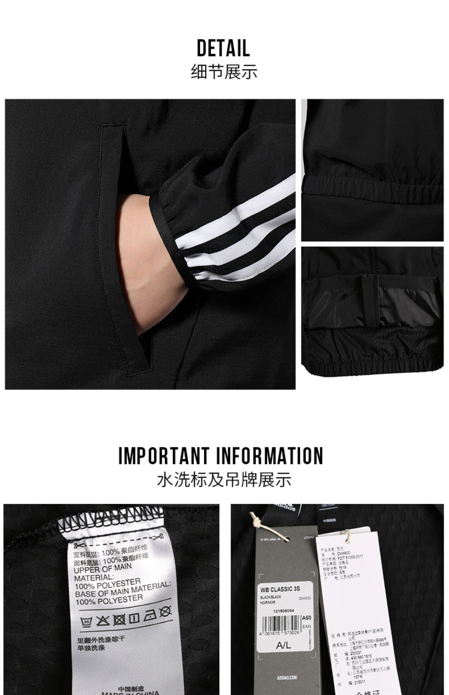 Adidas adidas nam 2019 xuân mới áo khoác thể thao trùm đầu giản dị DZ0052 - Áo khoác thể thao / áo khoác áo gió lining nam chính hãng