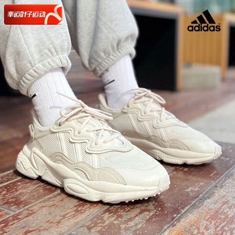 Adidas Trefoil Men's and Women's Shoes, Spring New Sports Shoes, Dad Shoes, Retro Casual Shoes official store