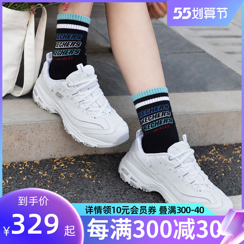SKECHERS Official Flagship Store Women Shoes Summer Net Face Breathable Panda Shoes Little White Shoes Sports Casual Shoes Old Daddy Shoes