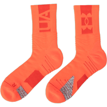 Under Armor UA mens and womens socks summer new fitness training socks orange mid-cut socks comfortable and breathable mid-calf socks