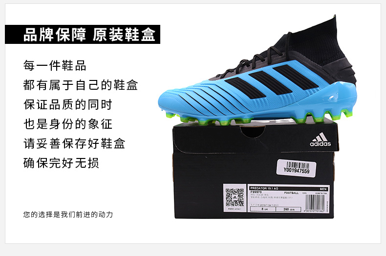 Giày thể thao nam Adidas mùa hè 2019 Giày thể thao mới chống trượt giày bóng đá chống trơn trượt F99990 - Giày bóng đá giày thể thao nam timan