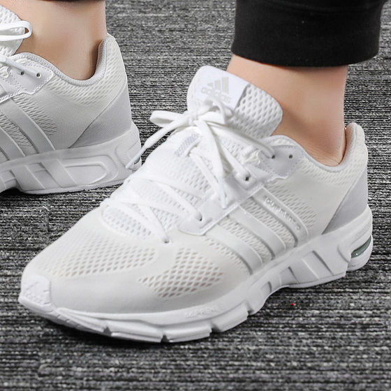 adidas mens shoes 2019