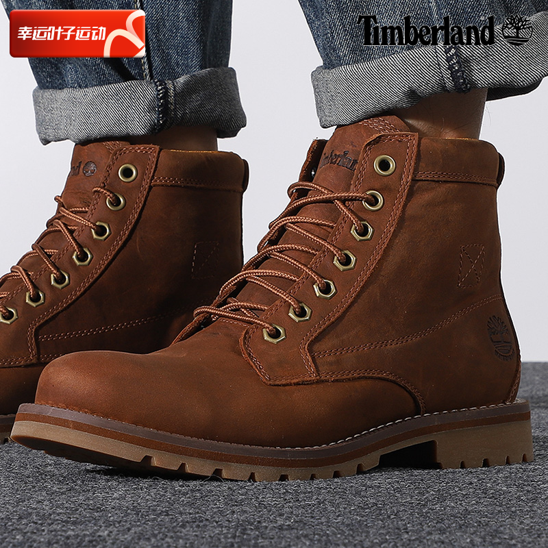 Timberland Tamberland Add to Berland for sneakers men's shoes Winter new high help boots Martin boots retro casual shoes-Taobao