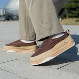 Puma, флисовые кроссовки подходит для мужчин и женщин на платформе, удерживающие тепло туфли для отдыха, спортивная обувь