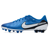 Nike sneakers mens shoes 24 autumn new LEGEND 10 sports shoes actual training AG short spike competition football shoes