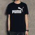 Áo thun nam PUMA Hummer 2019 mùa hè mới Quần thể thao nửa tay áo sơ mi ngắn tay thoáng khí giản dị 855399 - Áo phông thể thao Áo phông thể thao