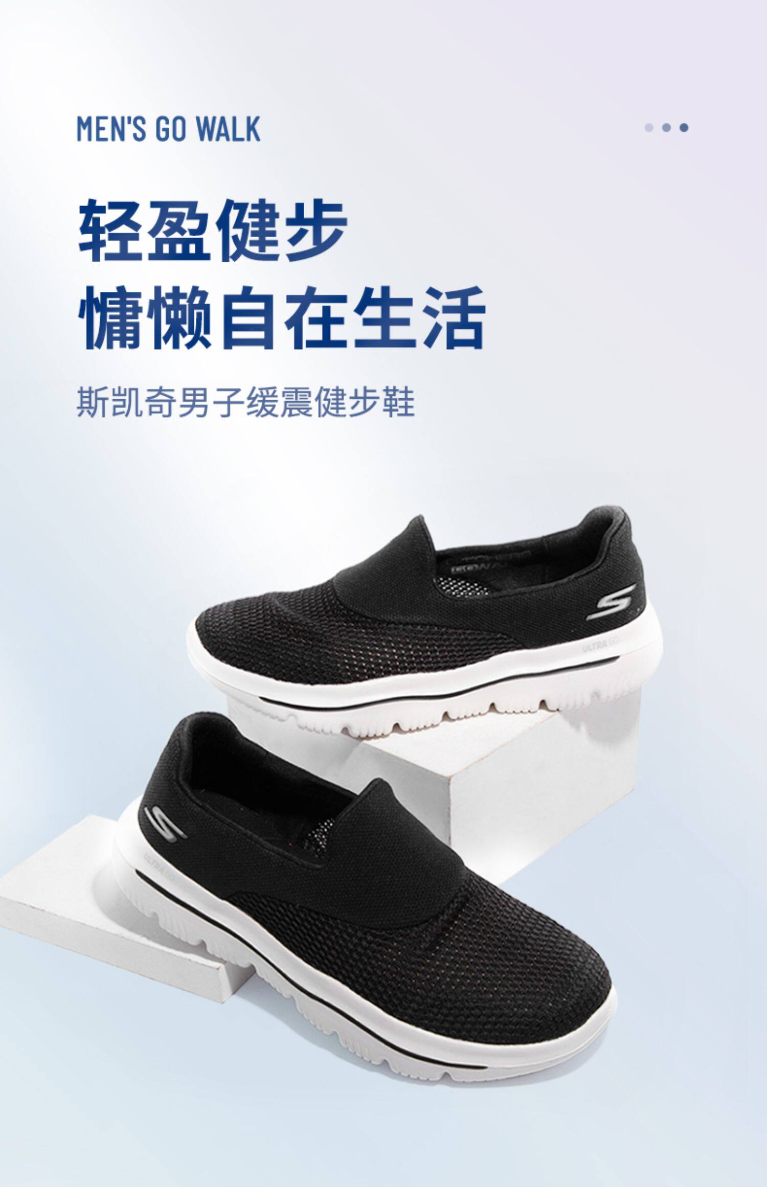 Энергичный обувь None 2022