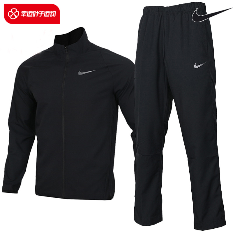 NIKE Nike Suit Men's Clothing 2022 Winter New Jacket Jacket Long Pants Pants Casual Dress Men Sportswear