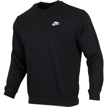 Nike Nike coat sweatshirt mens 24 autumn and winter new round neck loose sportswear casual pullover BV2667
