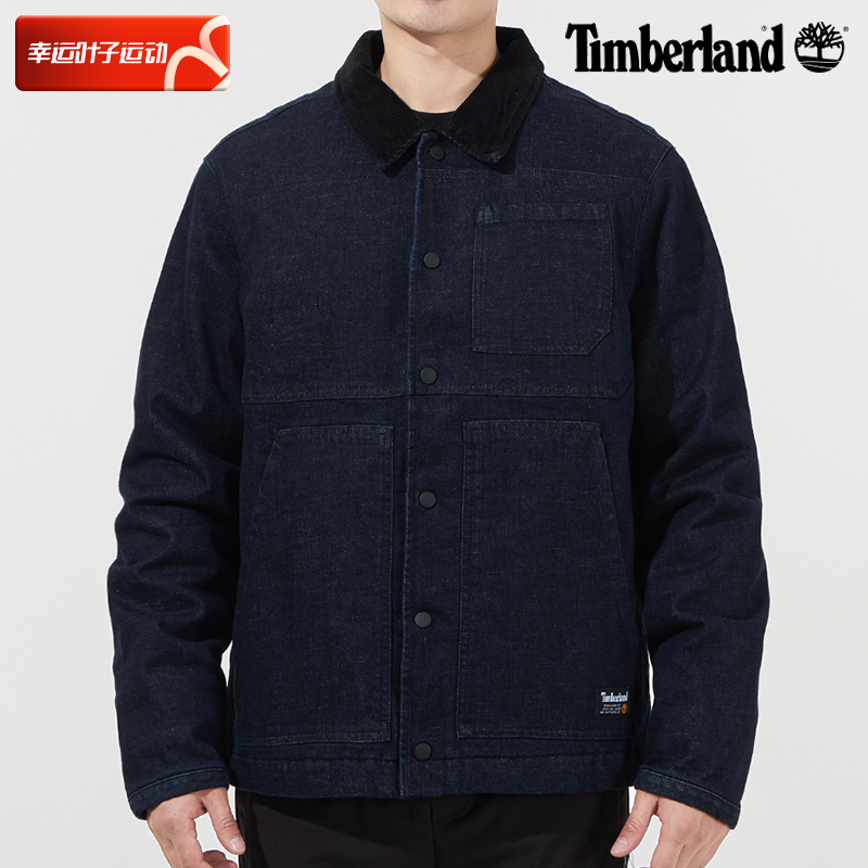 Add Berlan Warm Cotton Clothing Jacket Men's Winter New Sportswear Outdoor Casual Windproof Cloak A23YG-Taobao
