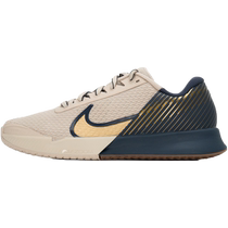 Nike zoom Vapor Pro 2 mens actual competition tennis shoes sports shoes casual shoes FN4741