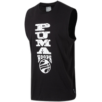 PUMA Puma Vest Men Summer New Men Puma Shoulder Sportswear Round Roll Roll T Shirt 624829