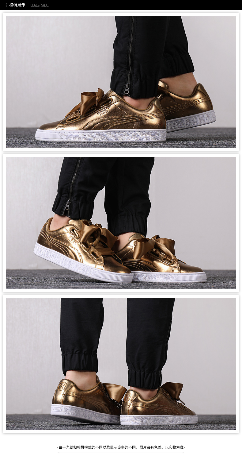 Giày nữ Puma Hummer 2018 mùa thu đông mới Giày thể thao thoáng khí đế dày giày thông thường 367852 giày the thao nam nike