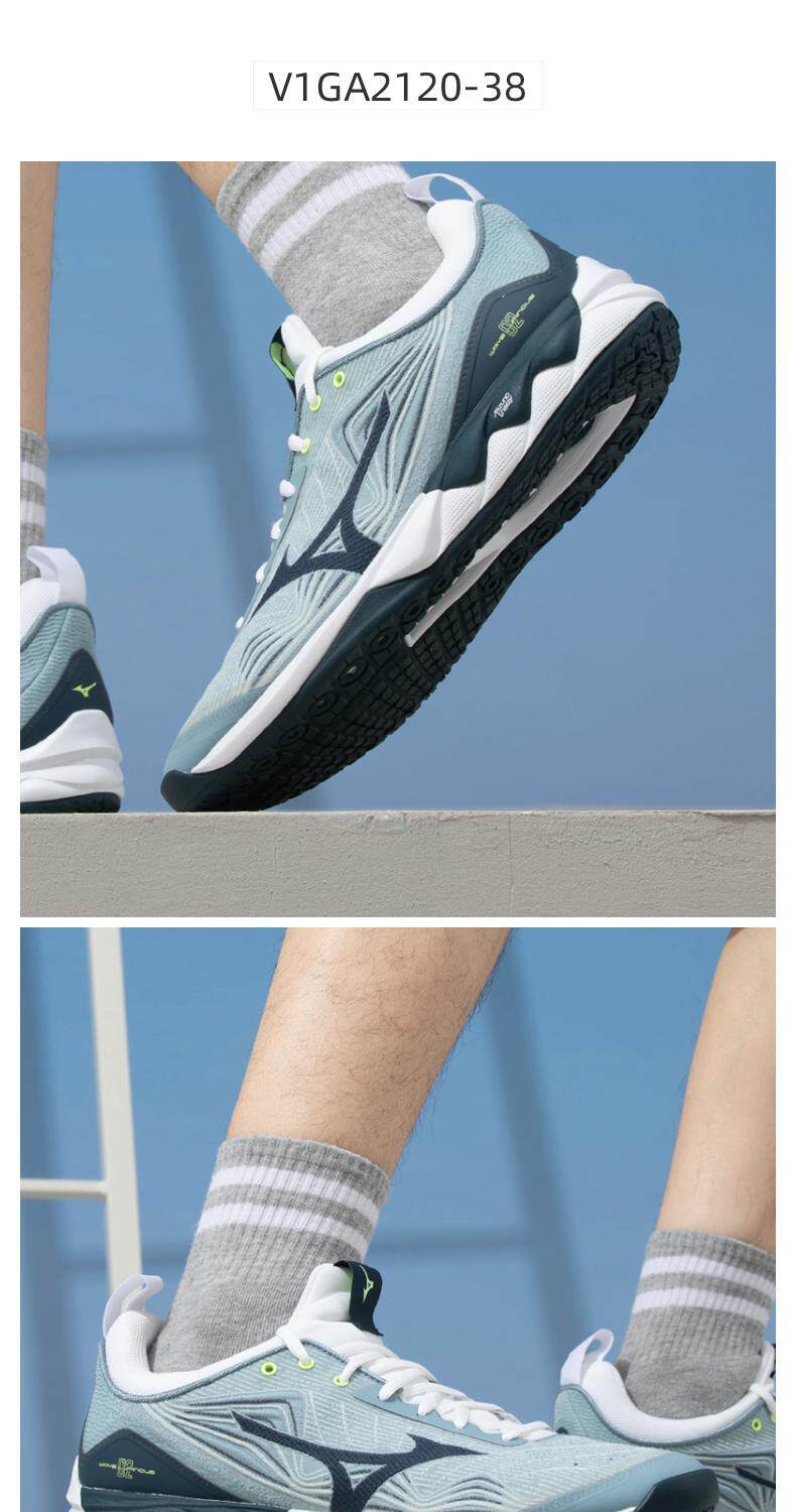 Кроссовки для волейбола mizuno美津浓男鞋排球鞋2023冬季新款训练运动鞋休闲鞋v1ga2120