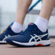 ເກີບກິລາເກີບຜູ້ຊາຍ Asics 2024 Summer New GEL-GAME9 ການແຂ່ງຂັນມືອາຊີບການຝຶກອົບຮົມເກີບ tennis