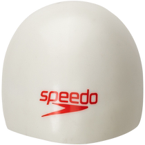 Speedo速比涛Fastskin鲨鱼皮泳帽2024春季新款男女运动游泳帽子