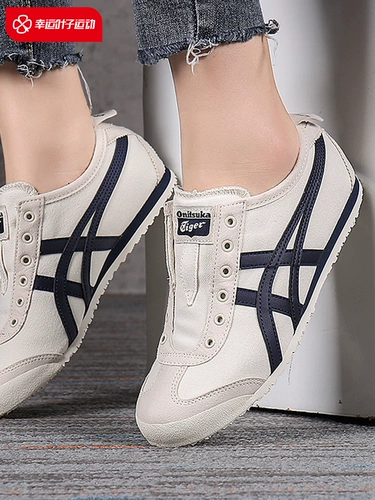 Tiger Onitsuka Tiger, мужская и женская обувь, летняя МЕКСИКА 66, парусиновая обувь для ленивости на одном футе, обувь для моральных тренировок, повседневная обувь