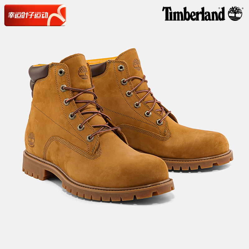 Add Berlan men's shoes Winter new sneakers retro Rhubarb Boots Outdoor Warm Casual Shoes High help boots A2E9DM-Taobao