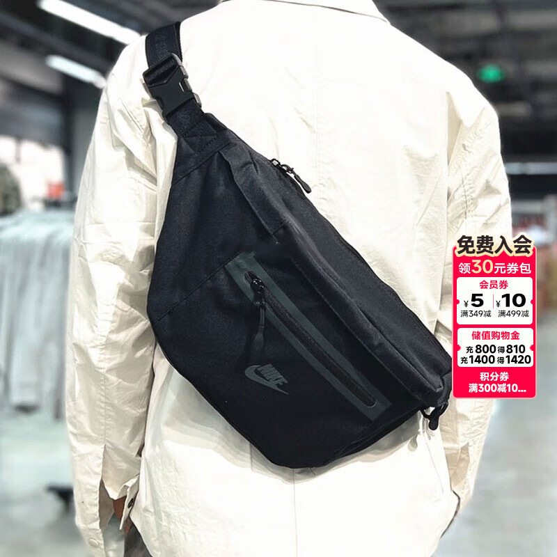 Nike Official Flagship Genuine 2026 New Model Waist Bag for Men and Women, Sports Casual Bag, Travel Crossbody Bag Nike Official Flagship Genuine 2026 New Model Waist Bag for Men and Women, Sports Casual Bag, Travel Crossbody Bag