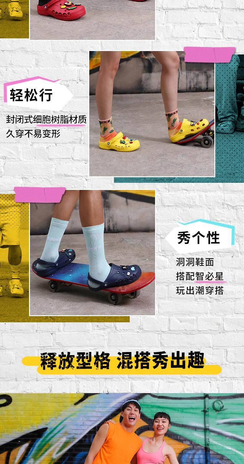 Crocs, кроксы, летние тапочки подходит для мужчин и женщин, пляжная обувь crocs / Carlo Chi 