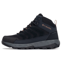 Colombian outdoor mens hiking shoes 24 autumn and winter new waterproof and warm mid-top travel hiking shoes YM8651