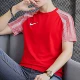 【Университетский красный】IB8761-657