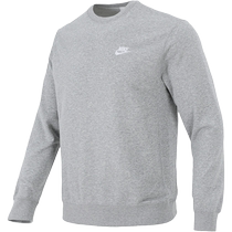 Nike sports suit mens sportswear new round neck pullover casual gray sweatshirt and sweatpants two-piece set