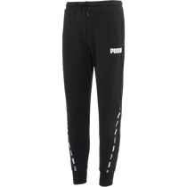 PUMA Pants Mens Pants Summer New Mens Knitted Small Foot Pants Sports Pants Running Pants 671982