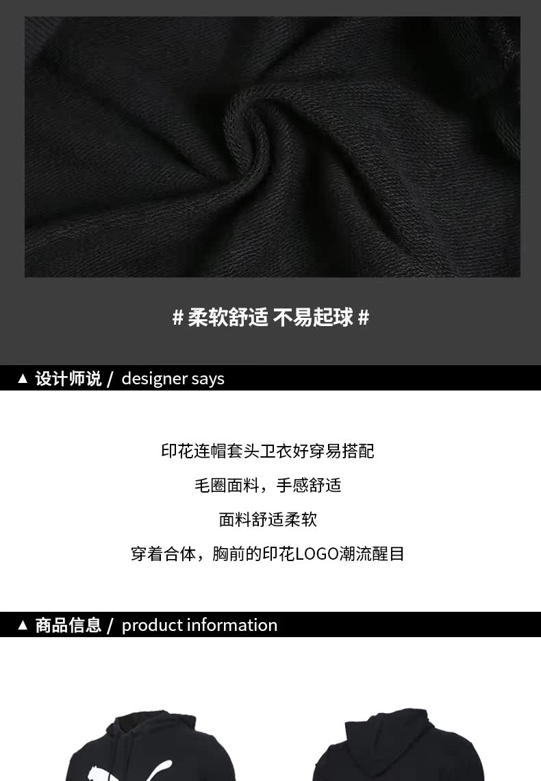 Puma 2019 xuân mới thể thao áo khoác đỏ giản dị áo len dệt kim - Thể thao lông cừu / jumper áo hoodie nữ chính hàng