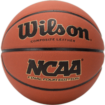 Wilson Wilson Basketball NCAA Final Four Official Ball Standard No. 7 Ball Student Training Gift Ball
