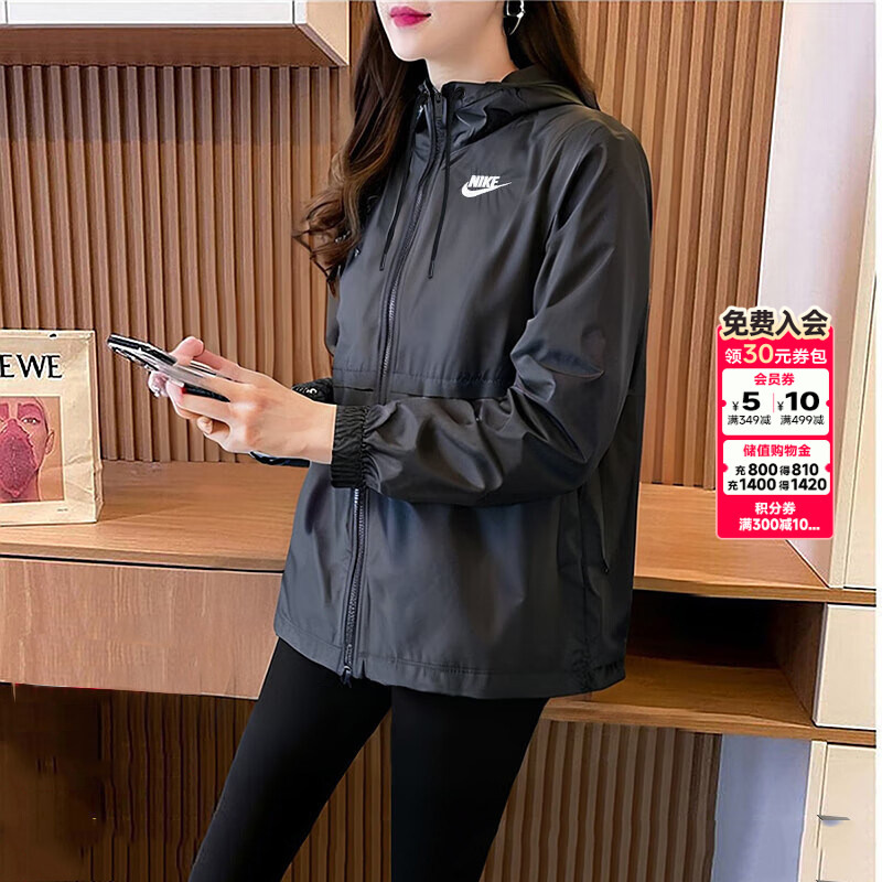 Lucky Leaf | Nike Official Authentic Woven Jacket Women's 2026 New Sportswear Outdoor Casual Coat