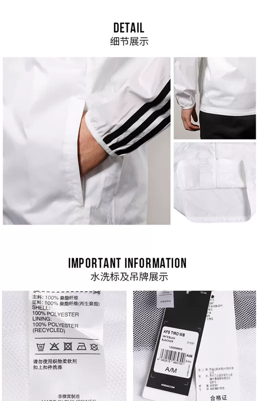 Áo khoác Adidas Adidas 2019 xuân hè mùa thu thể thao nam mới chạy áo khoác giản dị DY0097 - Áo khoác thể thao / áo khoác áo adidas khoác