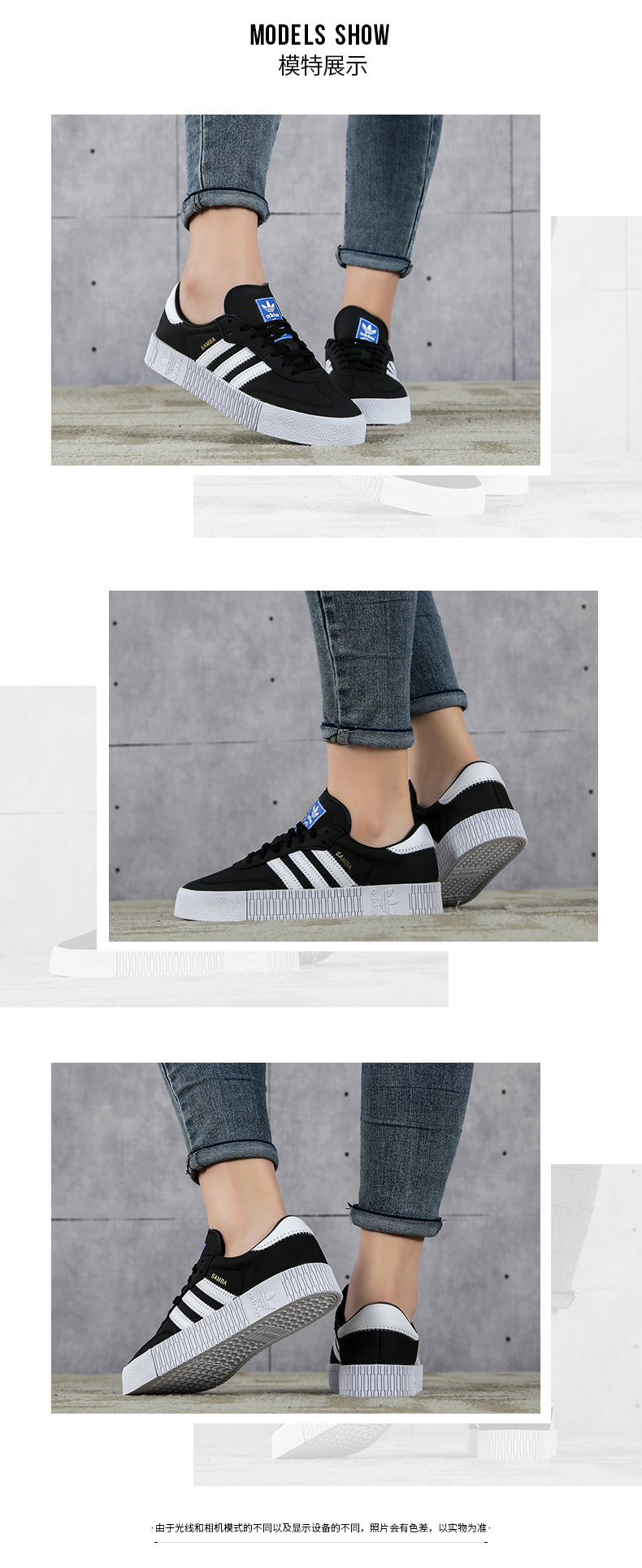 adidas Samba | FV0766 | SPORTSHOWROOM