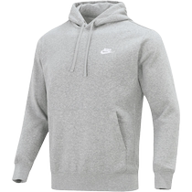 Nike official mens sweatshirt and trousers two-piece set 24 autumn new round neck pullover casual pants and velvet suit