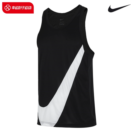 Nike, летний жилет, дышащая спортивная футболка без рукавов для отдыха, дышащий спортивный спортивный костюм для тренировок, быстрое высыхание, с печатью вашего логотипа