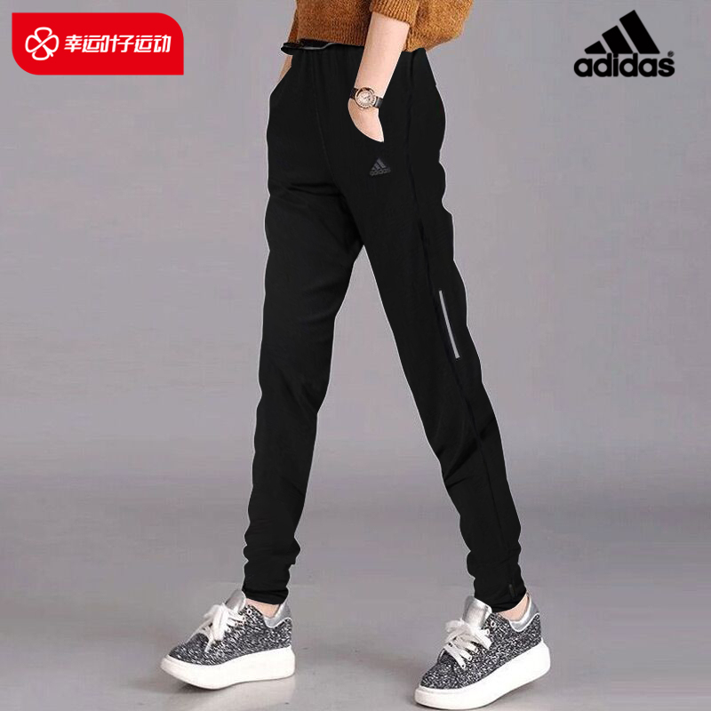 Adidas Women's Pants 2025 Spring/Summer New Woven Long Pants Sports Pants Black Casual Pants C