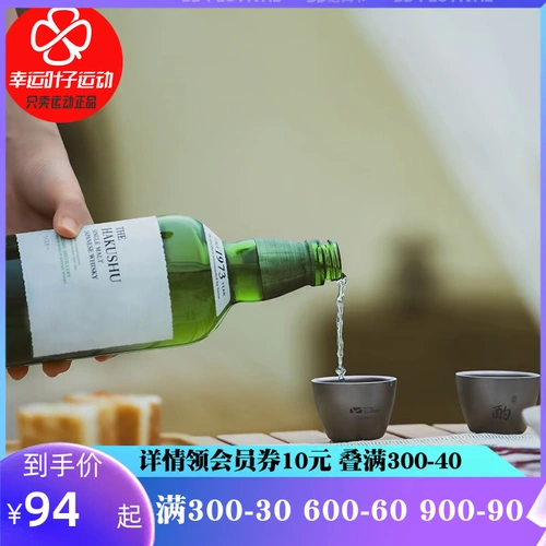 Mu Gao Flute Outdoor Camp Wild Parcels с водой чаш