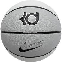 Nike Nike Basketball KD Durant Series Student Basketball Indoor and Outdoor Adult Game Training No. 7 Ball PU Ball
