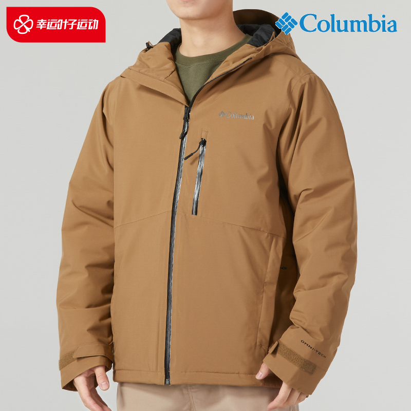Colombian Lian Hat Cotton Jacket Man Winter Warm Cotton Clothes Sportswear Outdoor Windproof Jacket WE4686 -Taobao