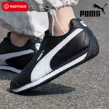 Puma, модная повседневная обувь, низкая ретро обувь GAT