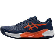 Asics Arthur Mens Shoes Tennis Shoes 2024 Summer New Net Face Damping Sneakers Competition Training Sneakers