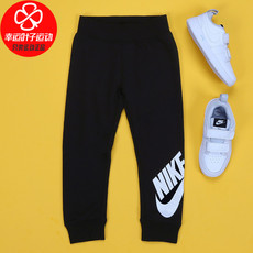 детские штаны nike耐克长裤小童裤2020新款运动裤工装裤透气休闲裤子93422kp227