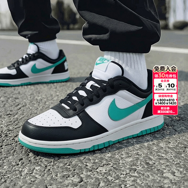 Nike Official official store Genuine Men's Shoes New Big Sports Casual Shoes White Sneakers 355152
