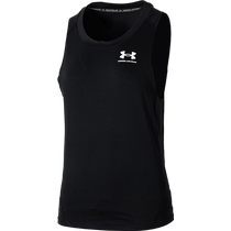 UA Under Armor sports suit mens summer new running fitness vest shorts round neck sleeveless T-shirt five-quarter pants