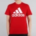 Adidas ngắn tay nam mùa hè 2020 diện đồ thể thao mới năm mới màu đỏ nửa chạy tay áo thun FL3943 - Áo phông thể thao Áo phông thể thao