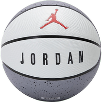 Nike Nike Basketball éclaté Mark Seven Ball of Basketball Teen Kids Indoor OUTSIDE ABRASION RESISTANT RUBBER BALL
