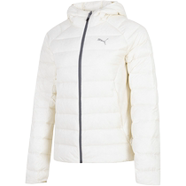 PUMA Lightweight Down Jacket Womens Outdoor Windproof Sportswear Casual Jacket Warm Jacket 672914