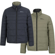 Wolf Claw Stand Collar Down Jacket Mens Spring New Outdoor Sportswear Reversible Cotton Down Jacket 5222171