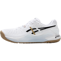 Asics Arthur Mens Shoes Sneakers 2024 Summer New Race Training Sneakers Wear abrasion-absorbing Tennis Shoes