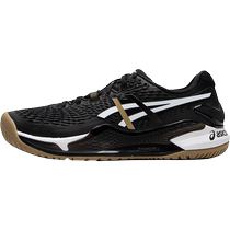 Asics Arthur Petty Shoes Sneakers Summer New Professional Training Sneakers Sneakers Mesh breathable Abrasion Resistant Tennis Shoes